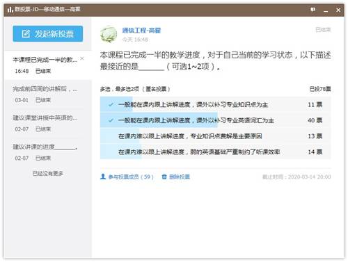 //jwc.kaiyunsports365.net/__local/3/1F/0B/9ECBFBC67E3D42AE56A5A325BBC_8F89FBAE_1AC0B.jpg
