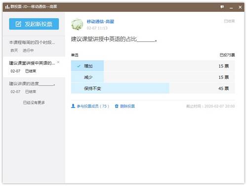 //jwc.kaiyunsports365.net/__local/5/A3/1B/CE0140B8E0415BA054AF70D46DD_58E6EFBE_10251.jpg