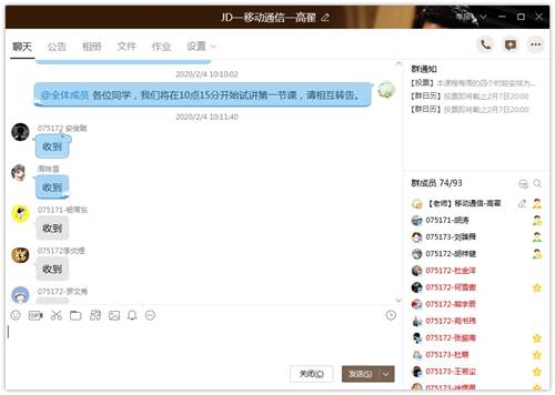 //jwc.kaiyunsports365.net/__local/C/4F/1D/ECA89E2A529332C85BA3E18E0FA_DA7D4674_1B4EA.jpg